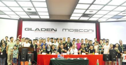 GLADEN BoxMore -- 德国鼓动7月13日深圳新闻发布会