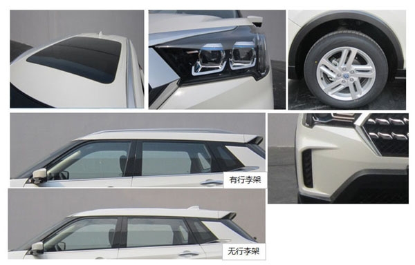 东风启辰小型SUV申报图曝光 命名T60