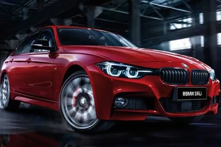 精打细算 轻松拥有BMW 3系运动王者