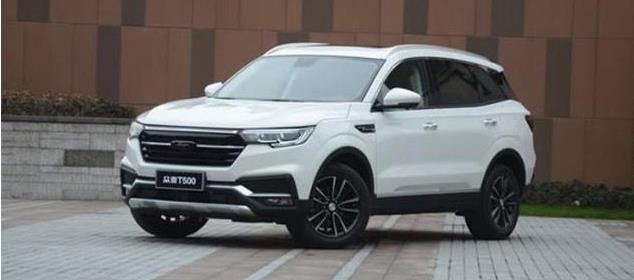 　众泰T500售价6.68万起 欢迎到店垂询