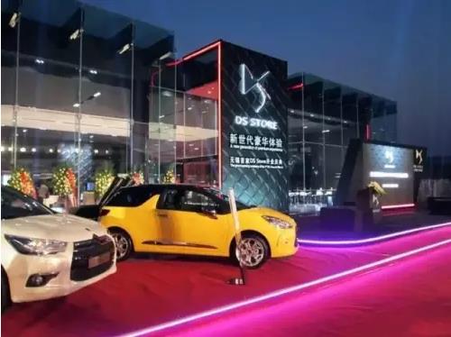 6月法系车销量榜，最高不过爱丽舍4289辆、DS5/DS只有1辆