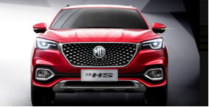 “荷尔蒙SUV”名爵HS首创黑夜评测 8月8日在“荷尔蒙工厂”上生新所等你