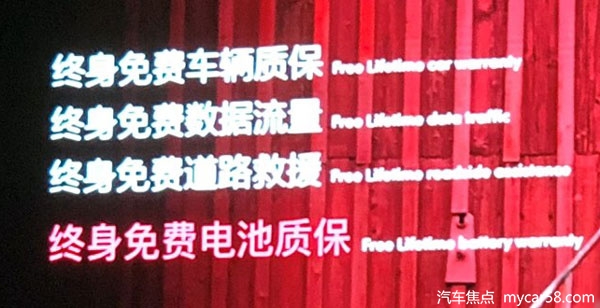 预售24-27万元 领克01 PHEV今晚上市