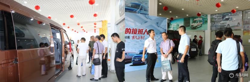热力四射 金龙凯锐浩克点燃羊城激情