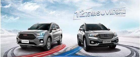 新哈弗H6 Coupe、吉利博越、传祺GS4 年轻人到底怎么选