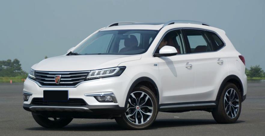 荣威RX5限时优惠 目前9.38万元起售