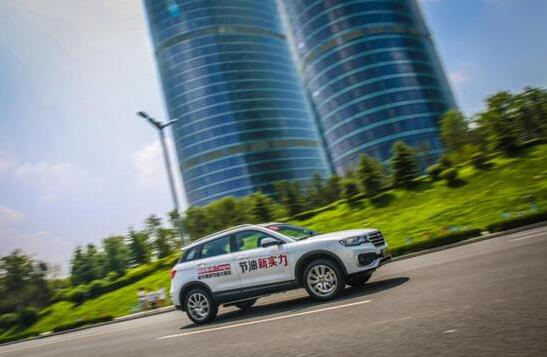 节油新实力 新哈弗H6 coupe油耗表现出众
