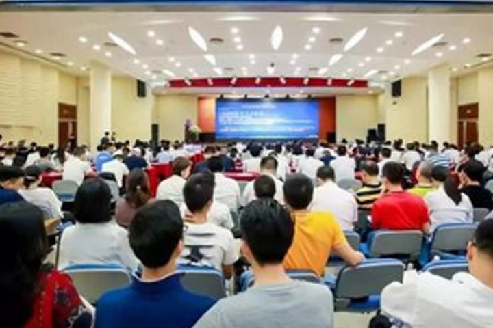 融合赋能 诚信致远 2018广东省二手车行业高峰论坛盛大召开