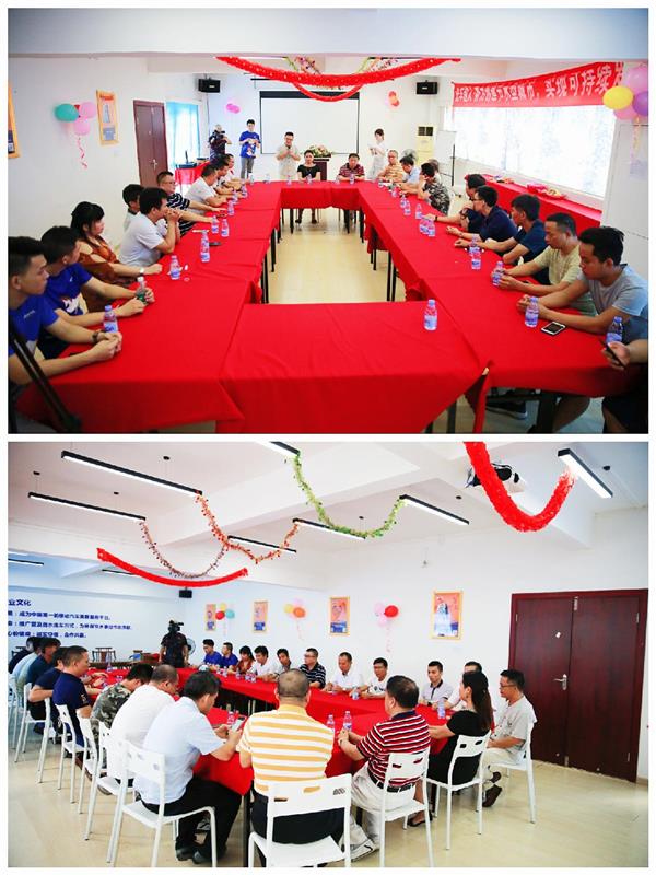广州粤润“洗车超人”项目重启仪式圆满落幕