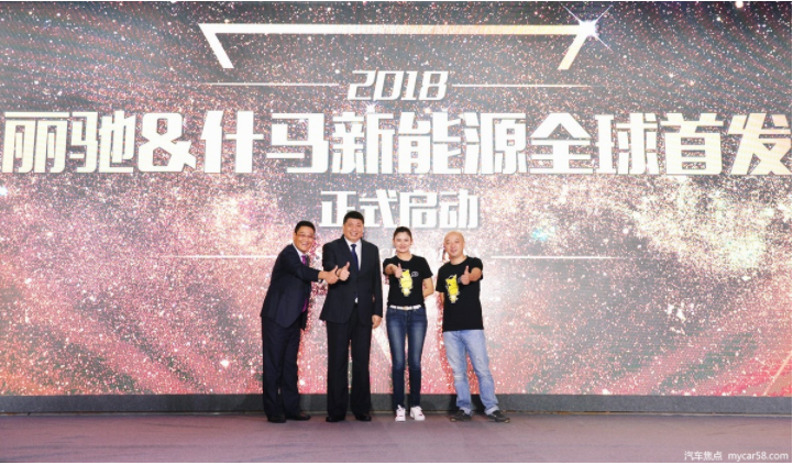 成立66天，什马出行获超千万美金Pre-A融资，覆盖50000+出行小B