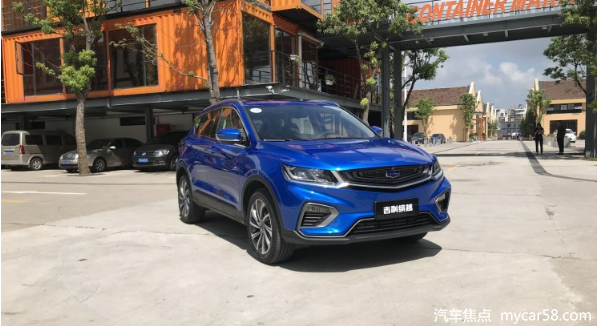 新架构下的首款SUV，吉利缤越正式亮相