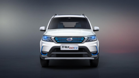 绿色出行E管家，开瑞K60EV开启美好旅途