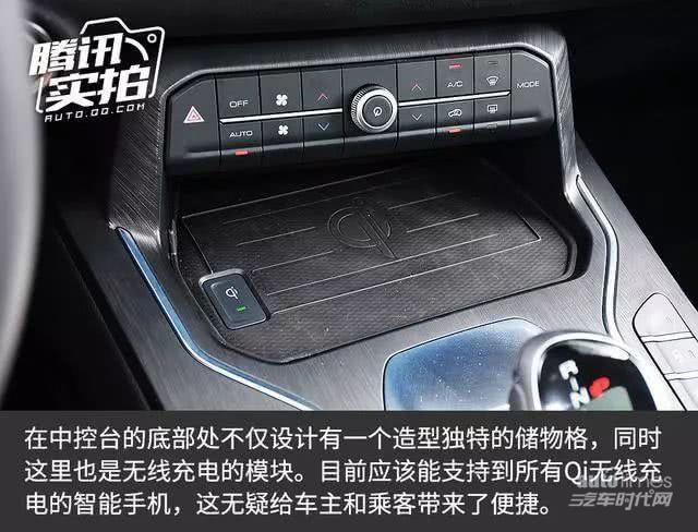 新鲜出炉的”机智“鲜肉WEY VV6，了解一下