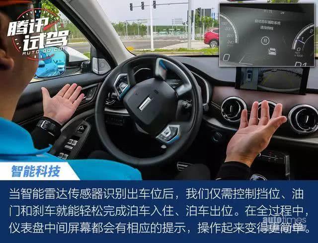 新鲜出炉的”机智“鲜肉WEY VV6，了解一下