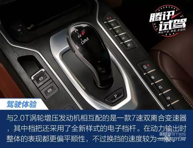 新鲜出炉的”机智“鲜肉WEY VV6，了解一下