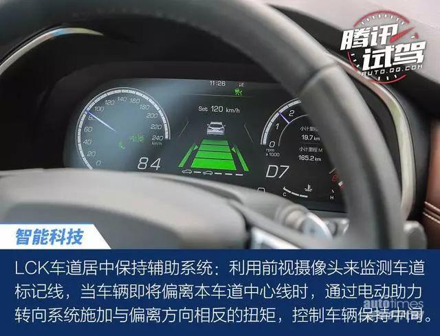 新鲜出炉的”机智“鲜肉WEY VV6，了解一下