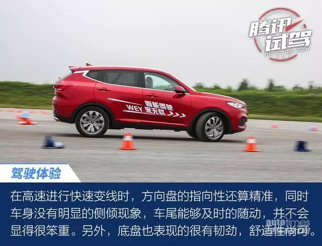 新鲜出炉的”机智“鲜肉WEY VV6，了解一下
