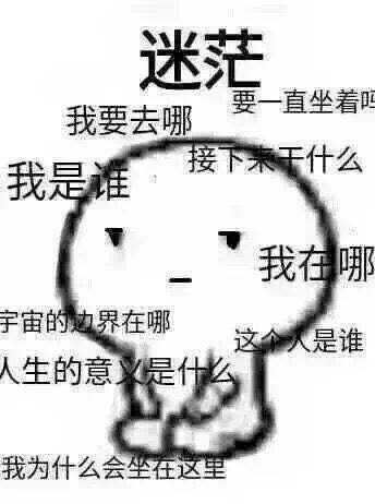 肆意乐活 躁动依旧！这个十一你准备好跟我们一起嗨了吗？