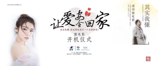 你该学习了：人工智能究竟有多神奇，我们用这部电影来告诉你！