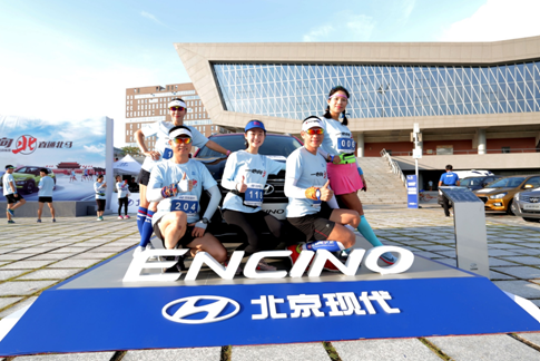 五城跑马进京师，北京现代破风打造体育大IP