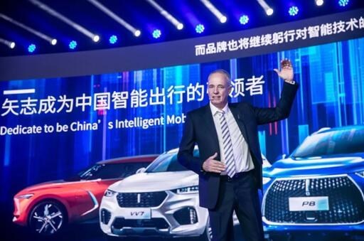 全新WEY VV6正式上市 树立豪华SUV智能新标杆