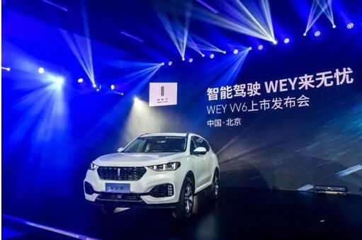 VV6可以说是真正做到了智能驾驶