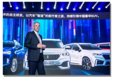 0902通发稿-WEY来汽车，VV6智能出行，安全无忧1303.png