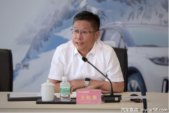 【新闻稿】广汽研究院2018祺技万里行格尔木收官仪式2544.png