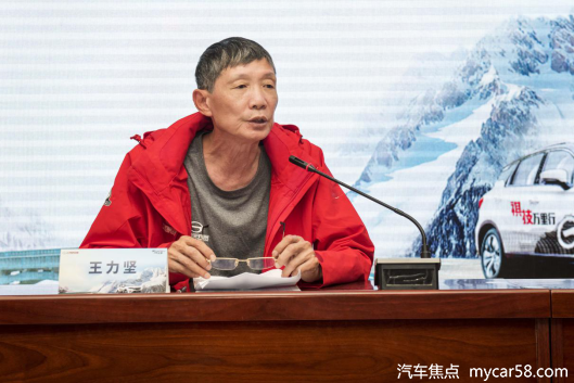 【新闻稿】广汽研究院2018祺技万里行格尔木收官仪式1188.png