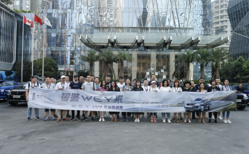 9月6日VV7通发稿三：揭秘：VV7油耗没你想的那么高180.png