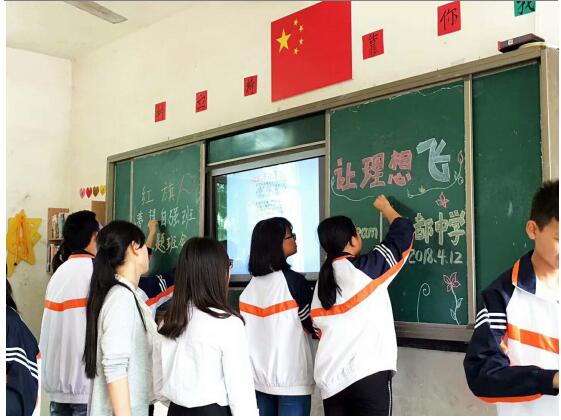 QQ截图20180906183017.jpg