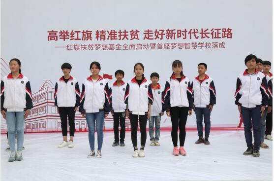 QQ截图20180906183010.jpg