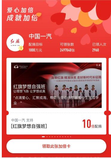QQ截图20180906183046.jpg