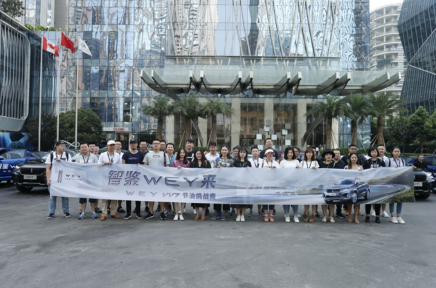 VV7到底“费不费油”？ 试过才知道