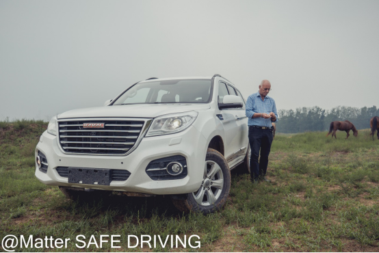 古今座驾相遇 德国汽车专家试驾中国哈弗H9