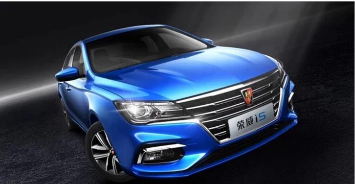 上汽荣威i5官图发布 定位紧凑型三厢轿车