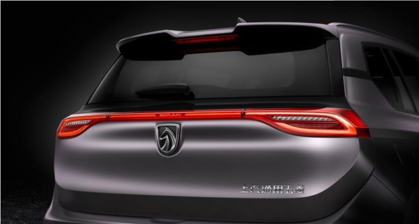 或年底发布 曝宝骏新SUV CN210S细节图
