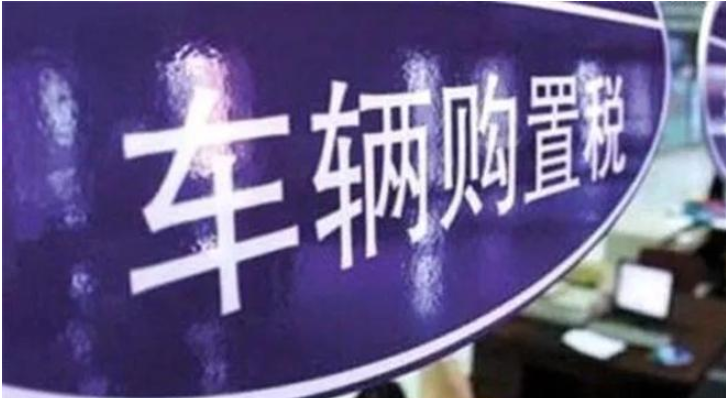 一锤定音: 3000万是否中国汽车产销天花板