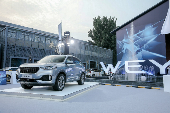 /upload/image/201809/20180912152437_617647.png 0912通发稿-WEY智而来 VV6祭出“智能”狠招179.png