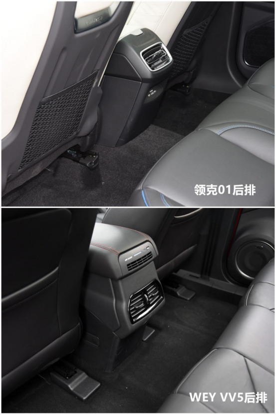 狭路相逢勇者胜，“C位”出道的VV5 果然不同凡响844.png