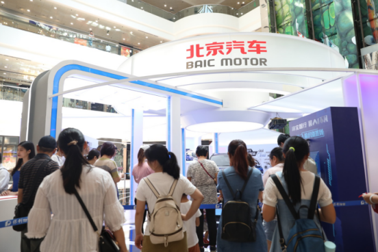 绅宝智行AI智能网红店，带你零距离感受AI出行