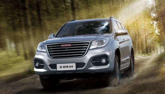 硬派SUV哈弗H9 诠释豪华越野享受