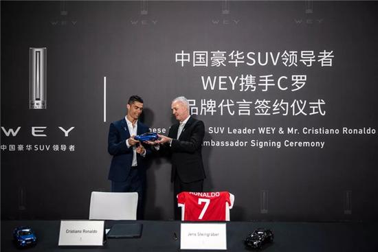 WEY足球英雄喝彩 C罗收获意甲处子球