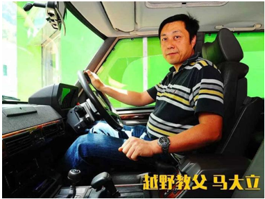 深圳国际车展：没有人能拥有这些珍藏车，我们只是在为下一代暂时保管...