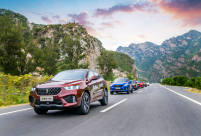 VV5升级款智享驾控体验营北京站极“智”点亮