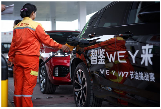 关于VV7的油耗,你不得不知道的真相