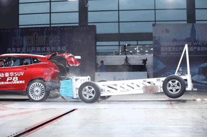 220923005a1544be472456.gif