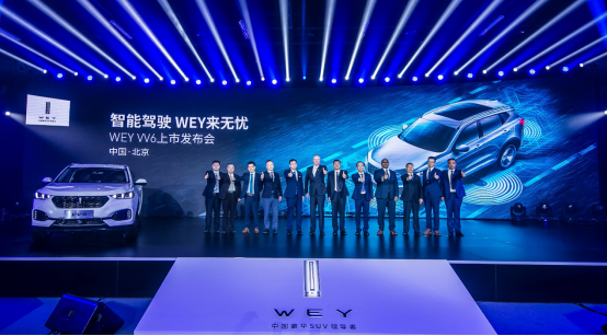 王者风范 C罗与VV6共铸国际品牌力(1)1015.png