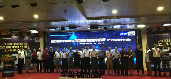 绿色物流新装备 江淮帅铃全能物流版绿动南宁