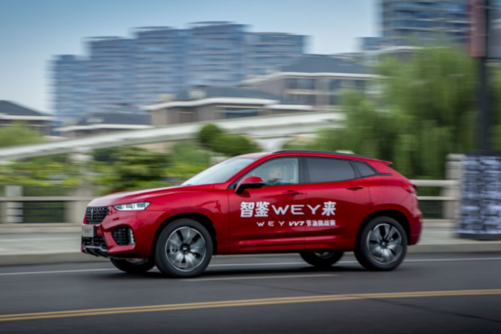 火辣WEY来 VV7节油挑战赛长沙站即将启程